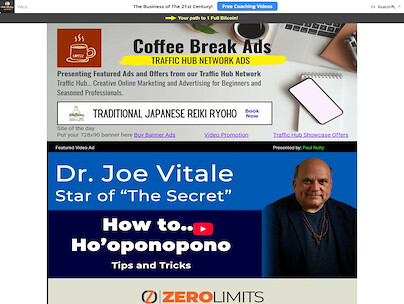 Coffee Break Ads Rotator